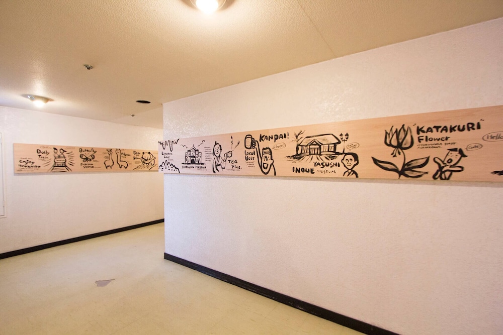 ASAHIKAWA 7 INN 旭川