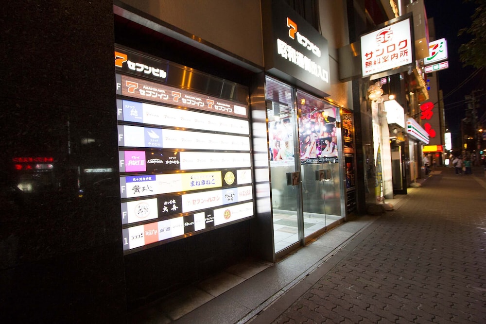ASAHIKAWA 7 INN 旭川