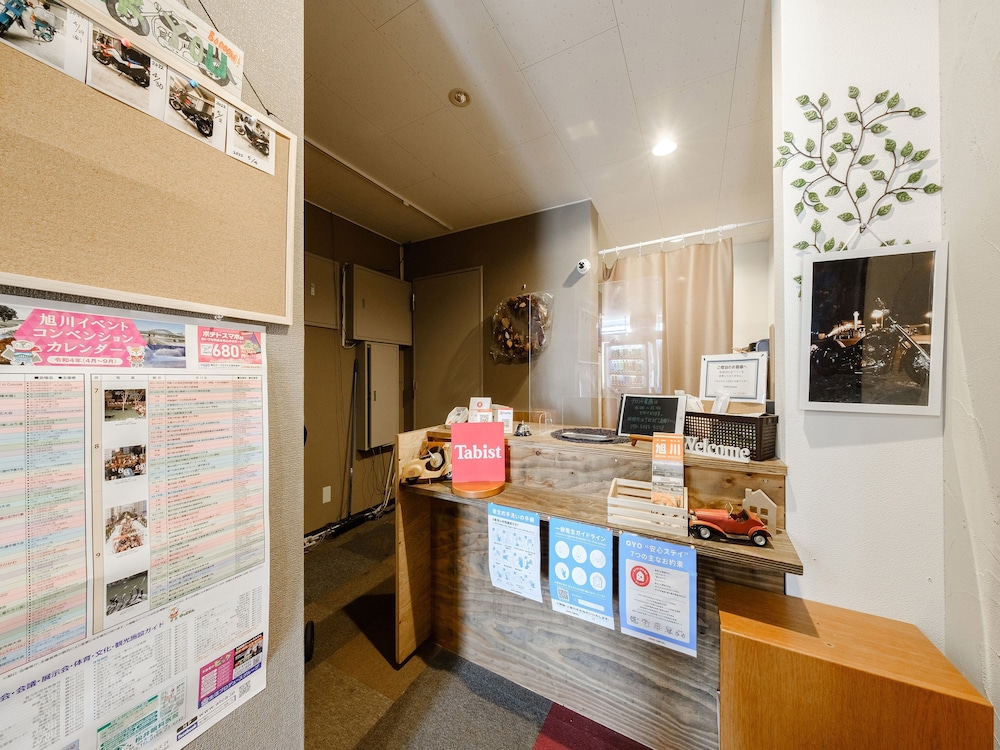 TABIST ダイバーシティホテル シン トキワ 旭川 旭川