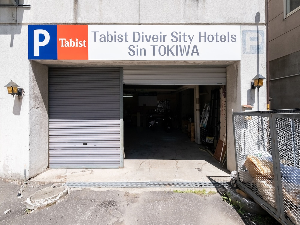 TABIST ダイバーシティホテル シン トキワ 旭川 旭川