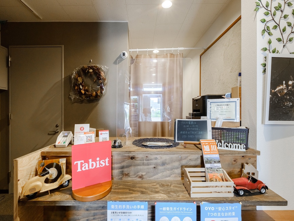 TABIST ダイバーシティホテル シン トキワ 旭川 旭川