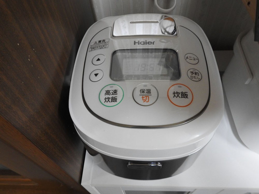 ASAHIKAWA BIG HOUSE 10 PEOPLE 旭川