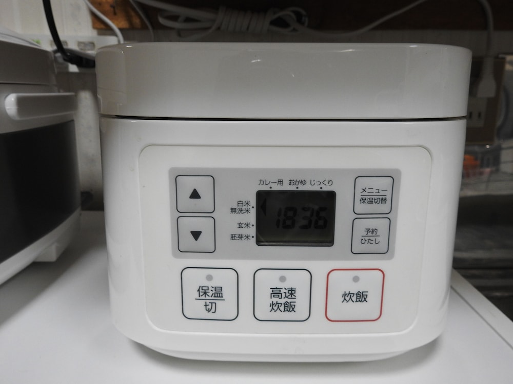 ASAHIKAWA BIG HOUSE 10 PEOPLE 旭川