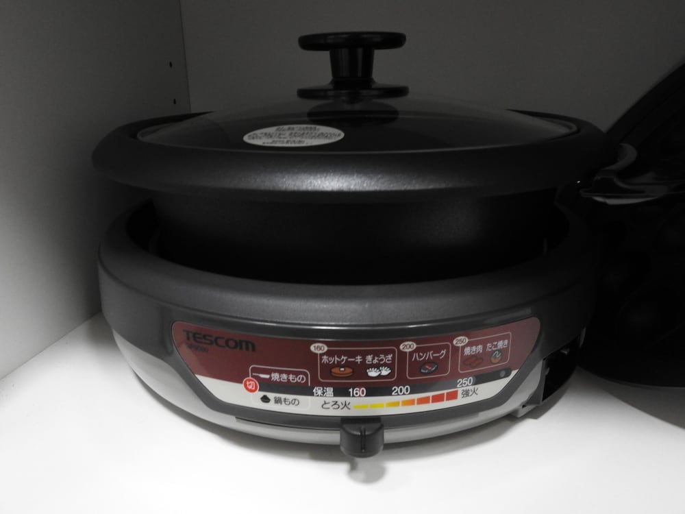 ASAHIKAWA BIG HOUSE 10 PEOPLE 旭川