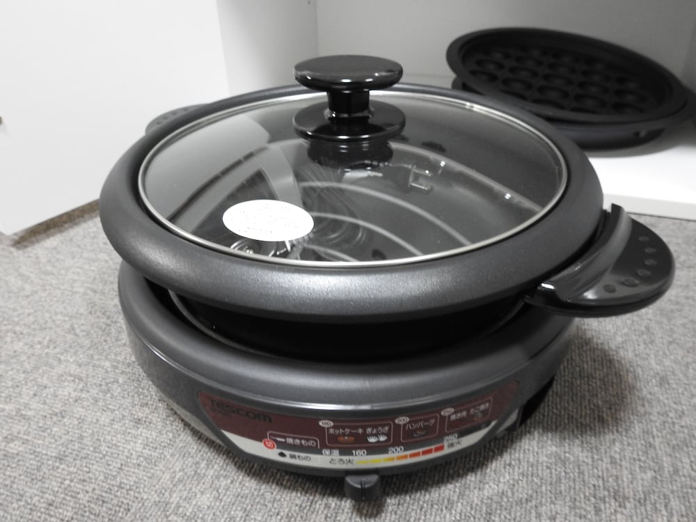 ASAHIKAWA BIG HOUSE 10 PEOPLE 旭川