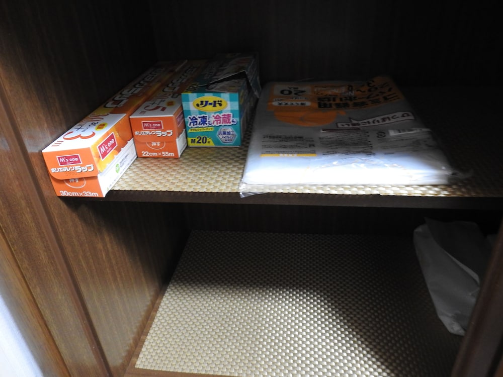 ASAHIKAWA BIG HOUSE 10 PEOPLE 旭川