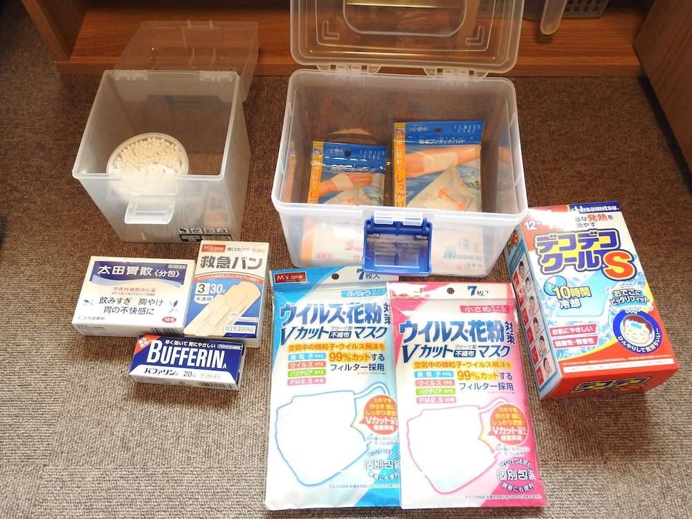 ASAHIKAWA BIG HOUSE 10 PEOPLE 旭川