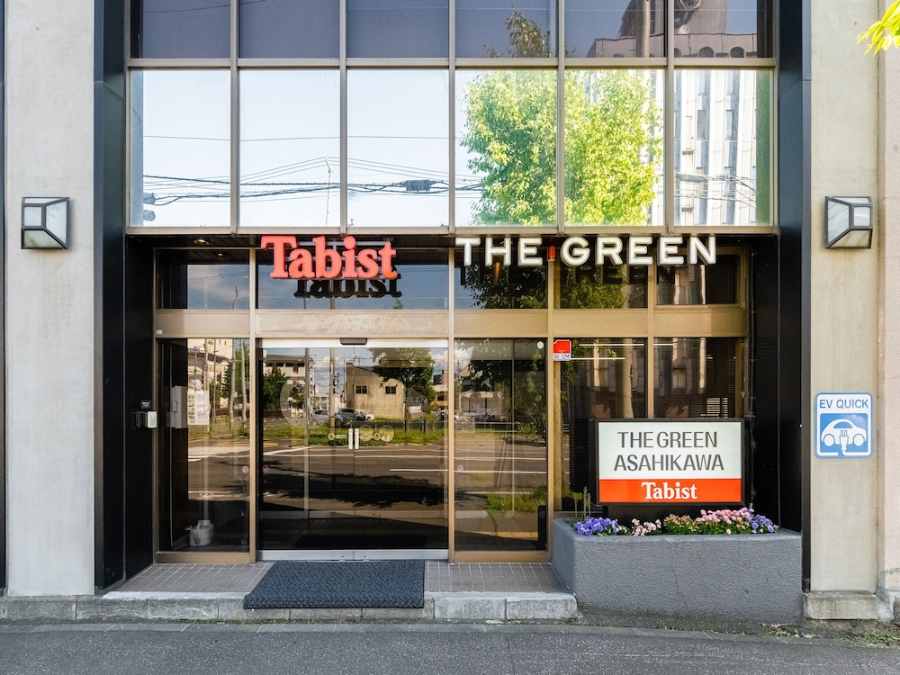 TABIST THE GREEN ASAHIKAWA (グリーン旭川) 旭川