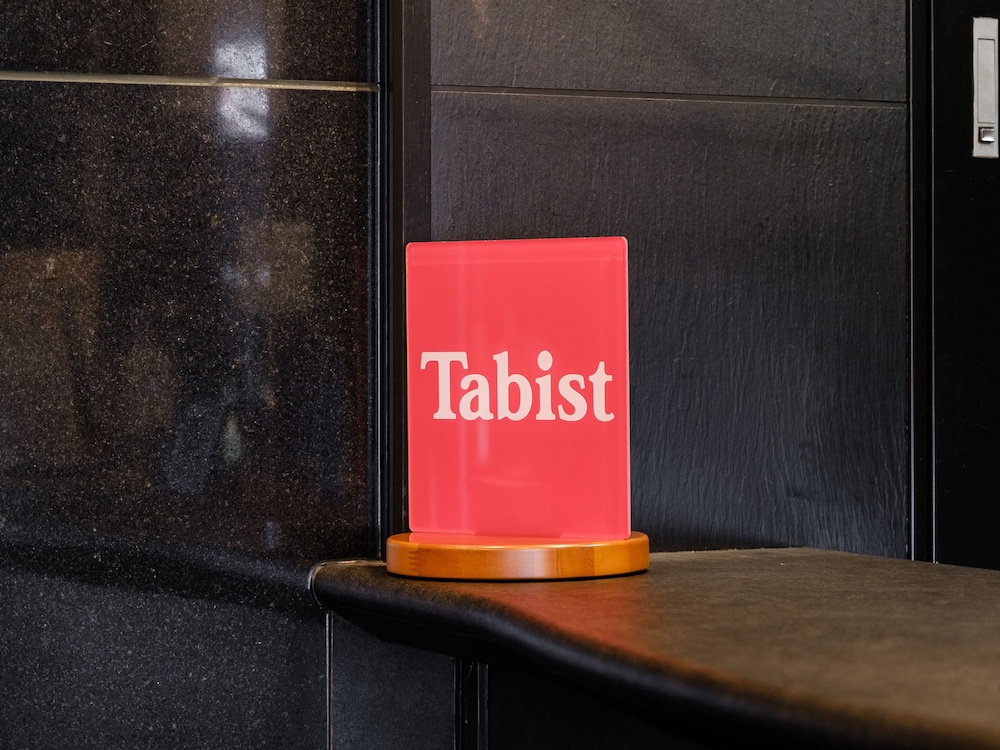 TABIST THE GREEN ASAHIKAWA (グリーン旭川) 旭川