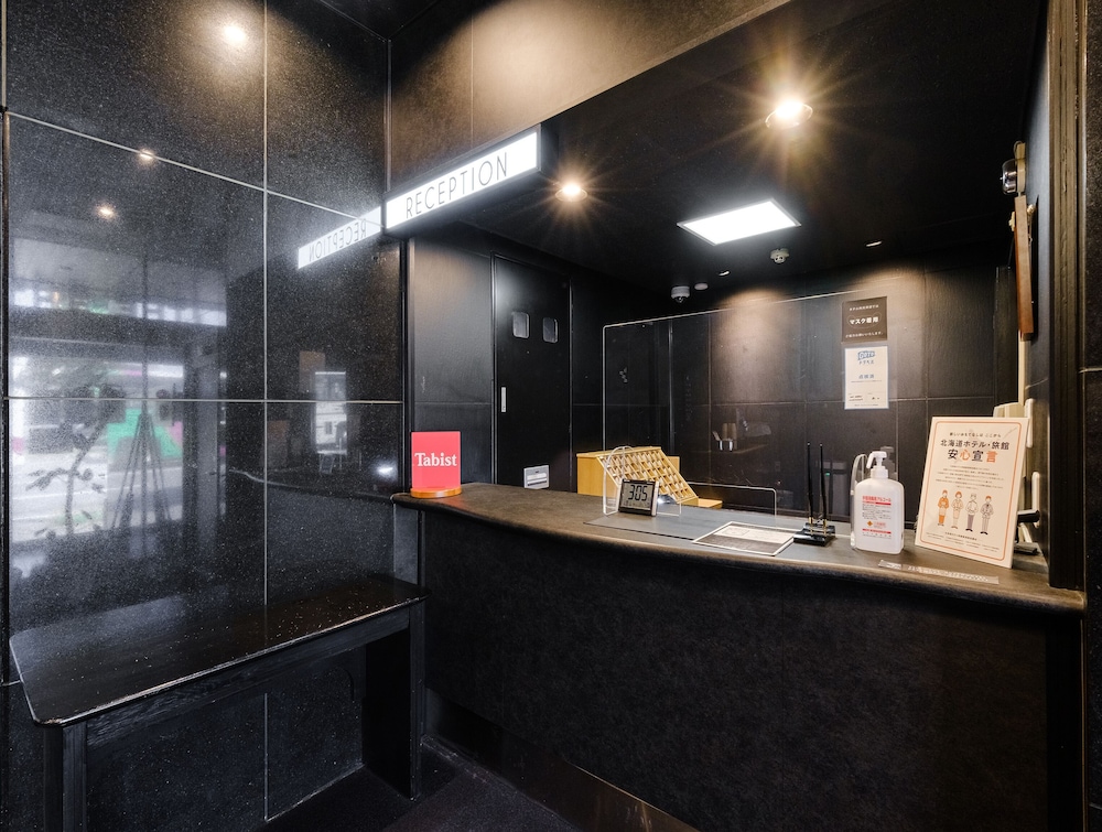 TABIST THE GREEN ASAHIKAWA (グリーン旭川) 旭川