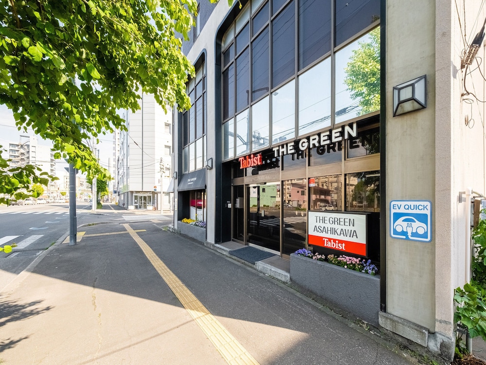 TABIST THE GREEN ASAHIKAWA (グリーン旭川) 旭川