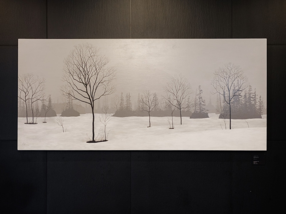 TABIST THE GREEN ASAHIKAWA (グリーン旭川) 旭川