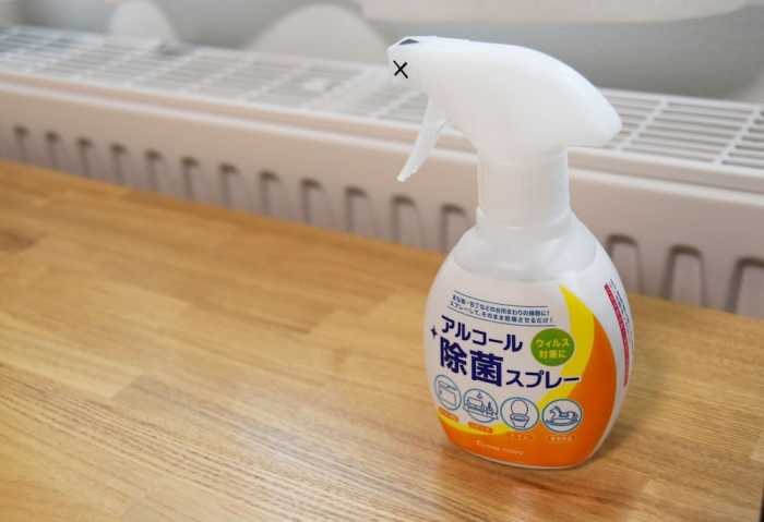 ホテル ハナフジイン 旭川