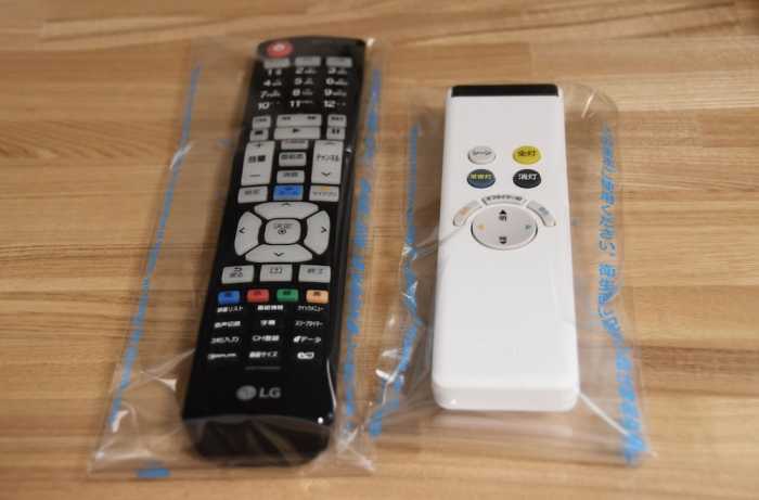 ホテル ハナフジイン 旭川