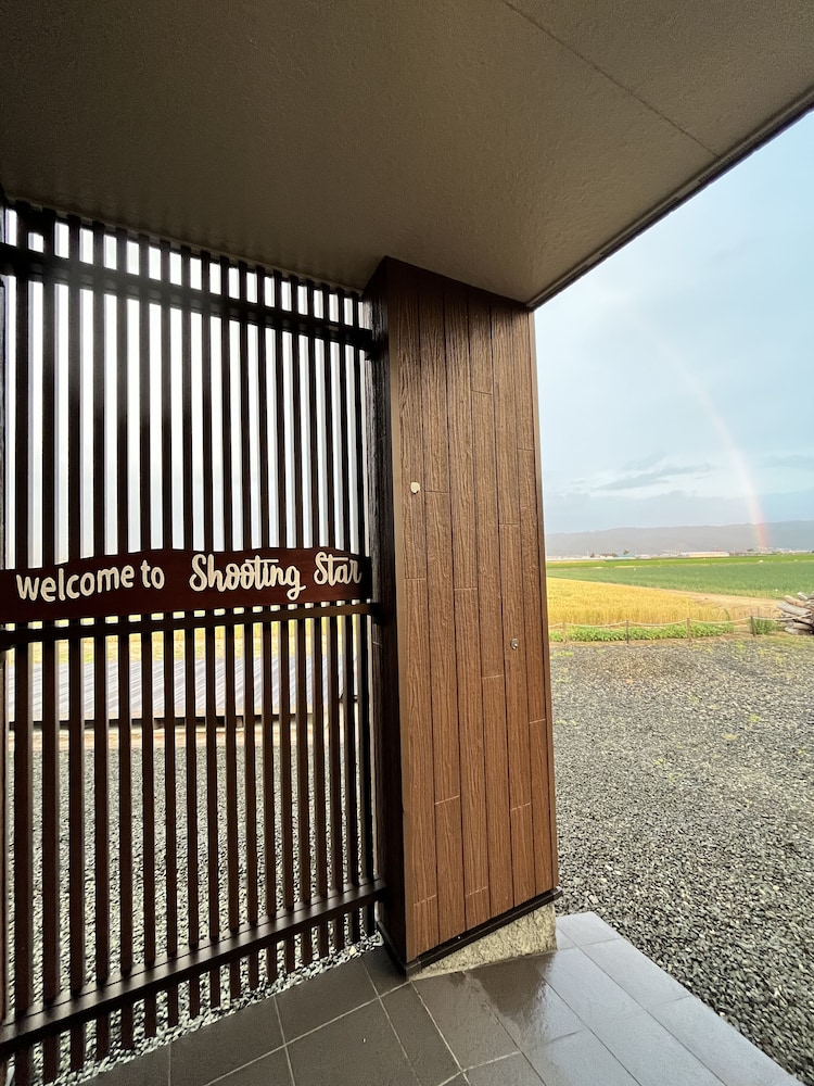 B&B PLUS + SHOOTING STAR 旭川