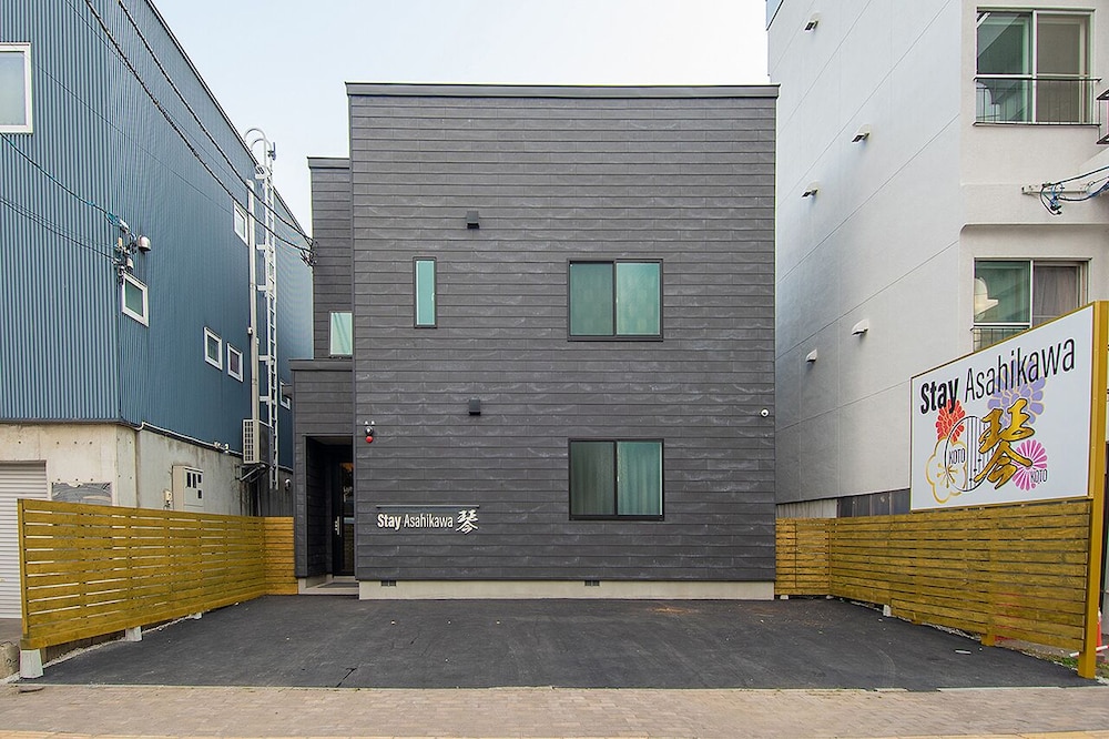 STAY ASAHIKAWA 琴 旭川