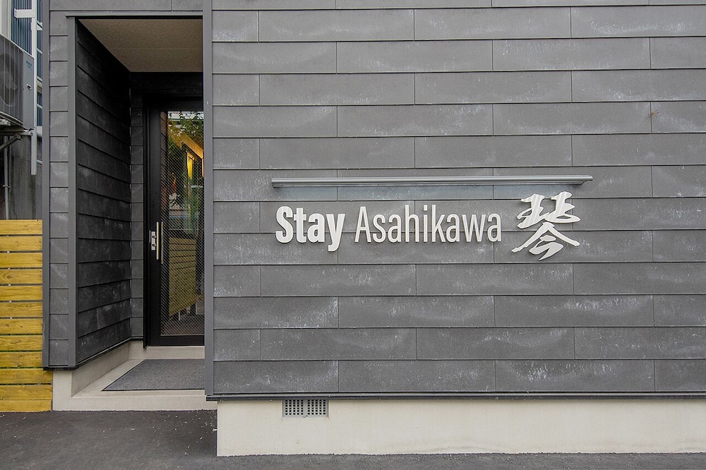 STAY ASAHIKAWA 琴 旭川