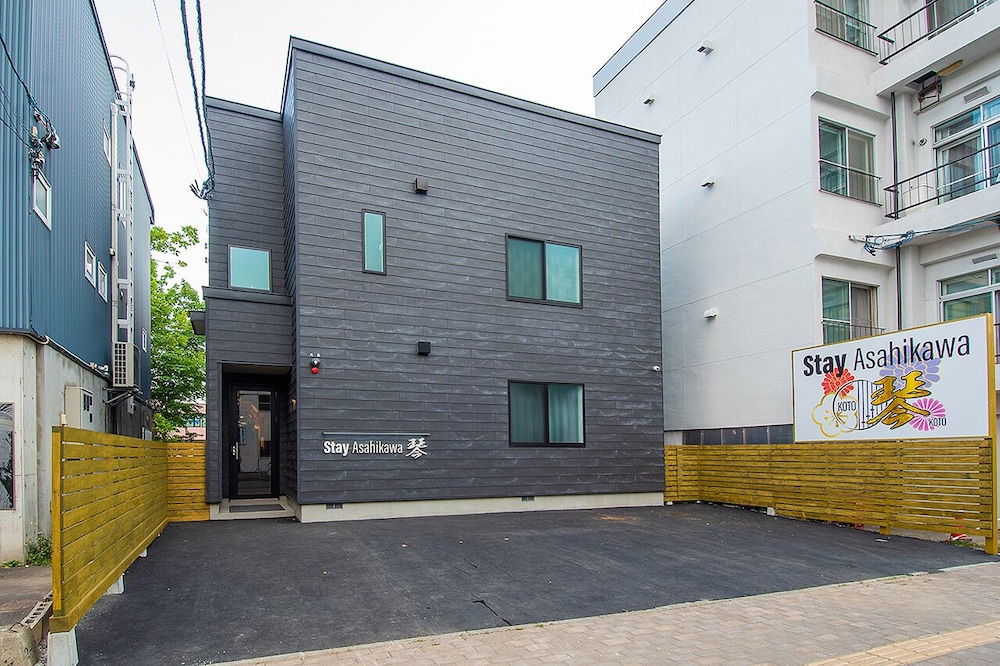 STAY ASAHIKAWA 琴 旭川