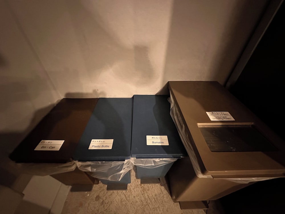 ECONOMY HOTEL UPASHI 旭川