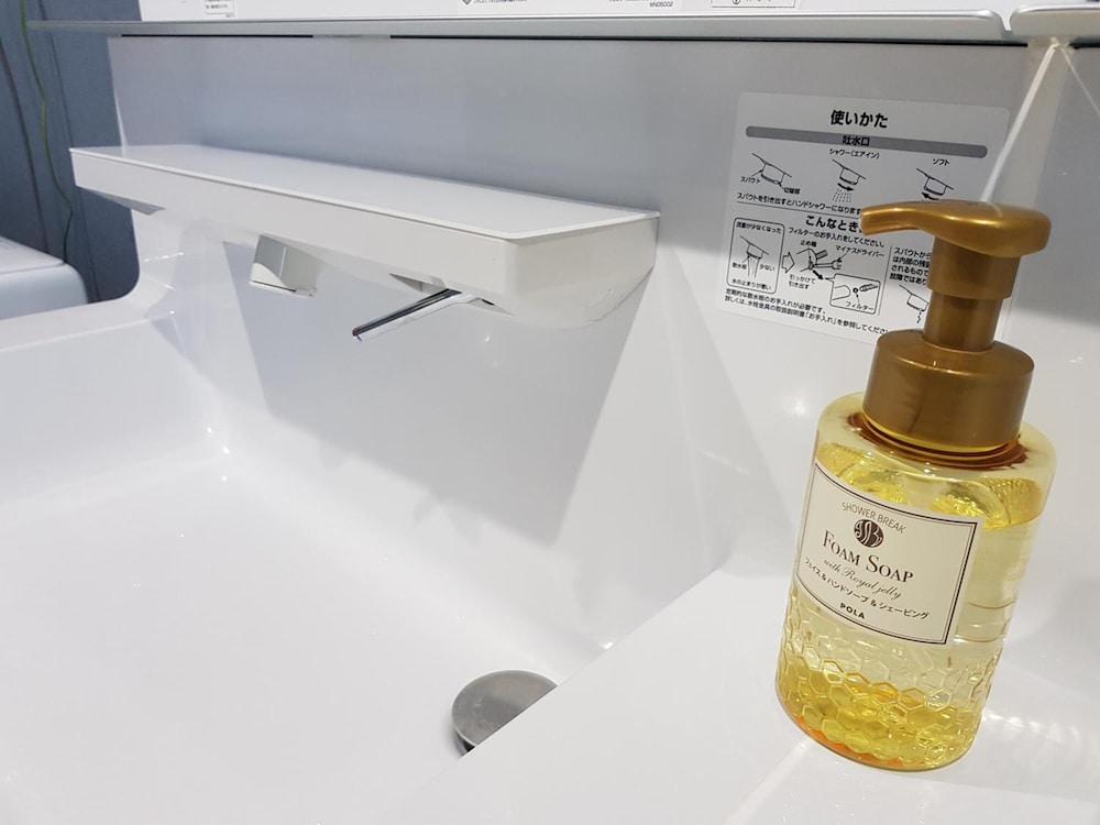 エーケースターホテル 旭川