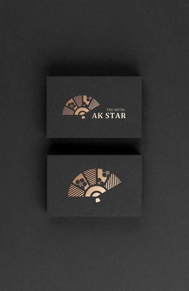 エーケースターホテル 旭川