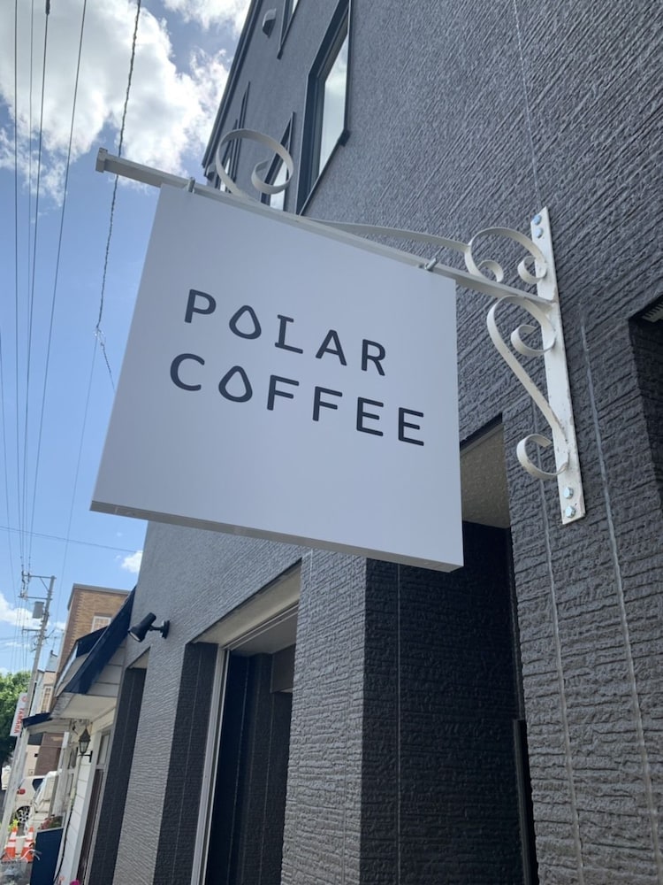 エーケースターホテル 旭川