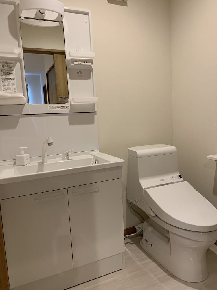 はこぶね ふらの 旭川