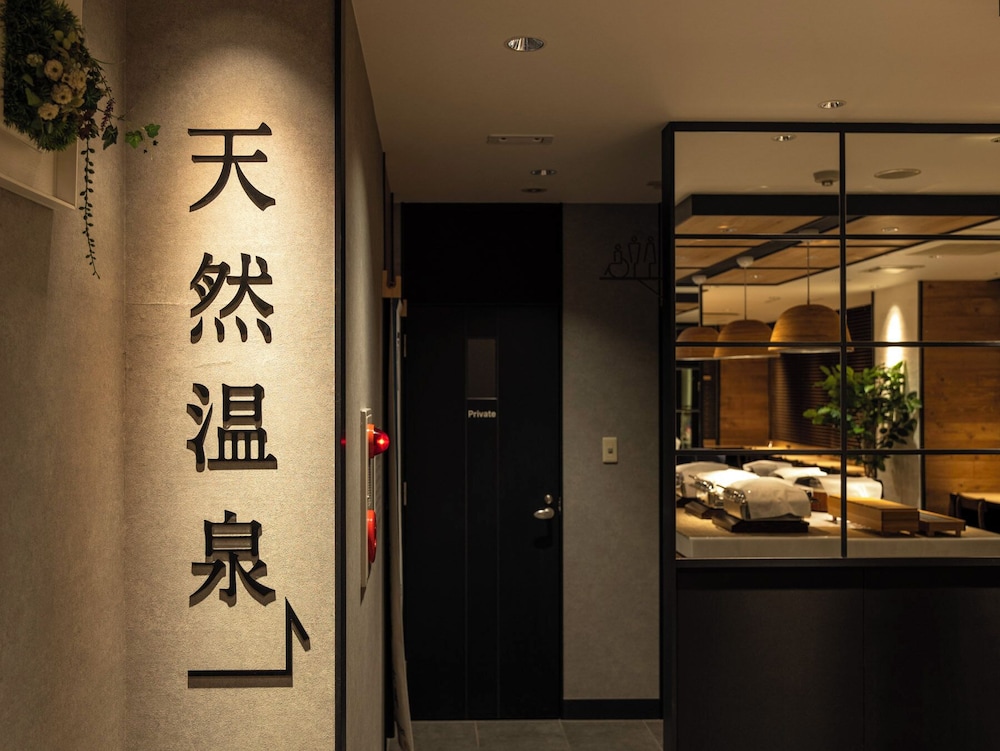 スーパーホテル旭川 旭川