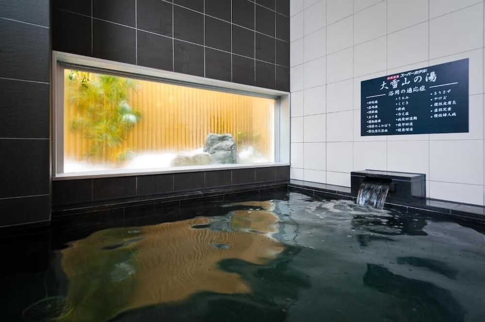 スーパーホテル旭川 旭川