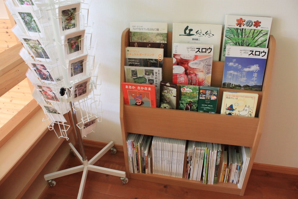 ペンション グスベリー 旭川