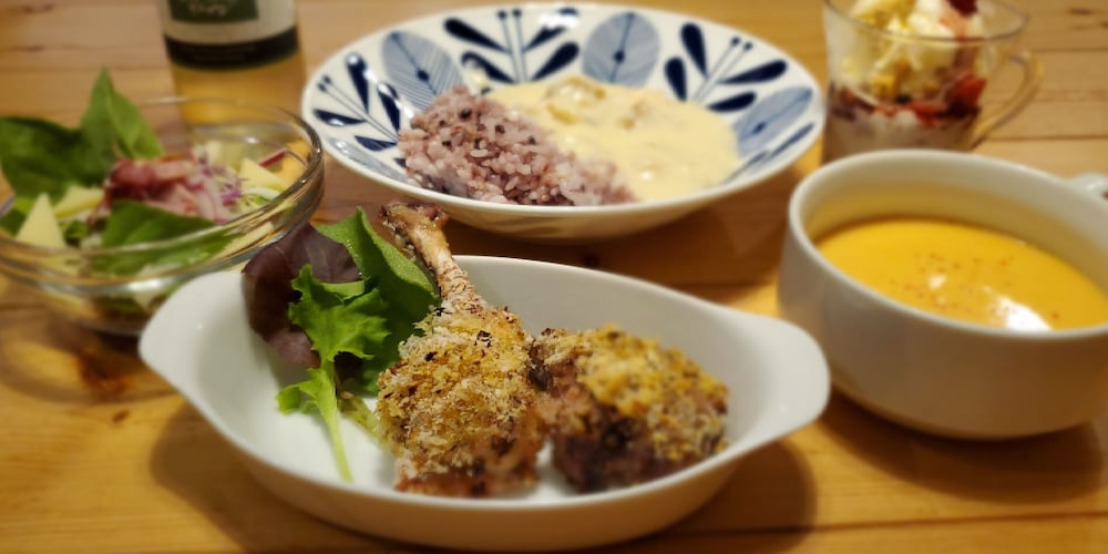 ペンション グスベリー 旭川