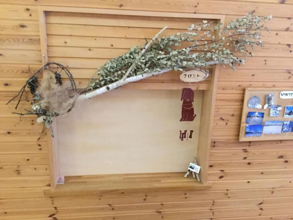 ペンション グスベリー 旭川