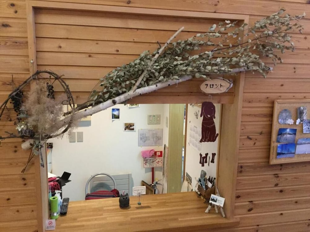 ペンション グスベリー 旭川