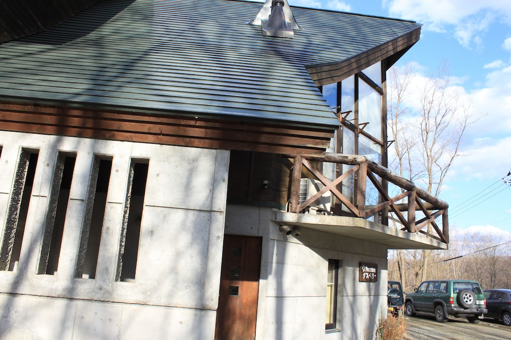 ペンション グスベリー 旭川