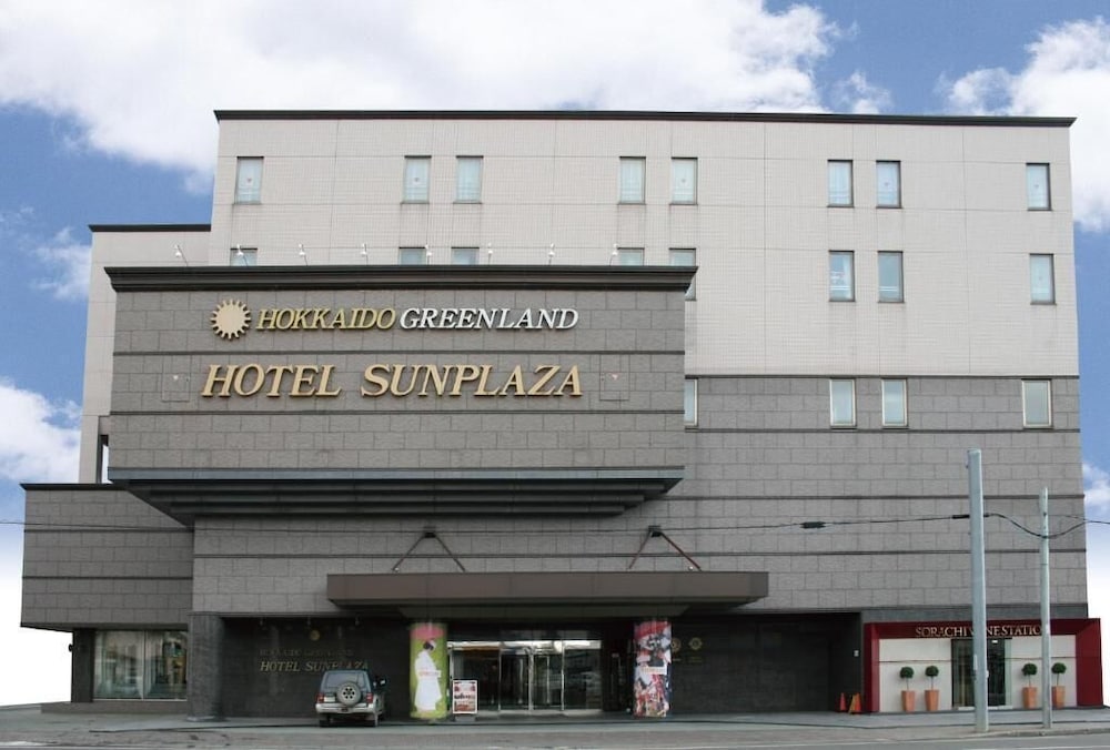 北海道グリーンランド  ホテル サンプラザ 旭川