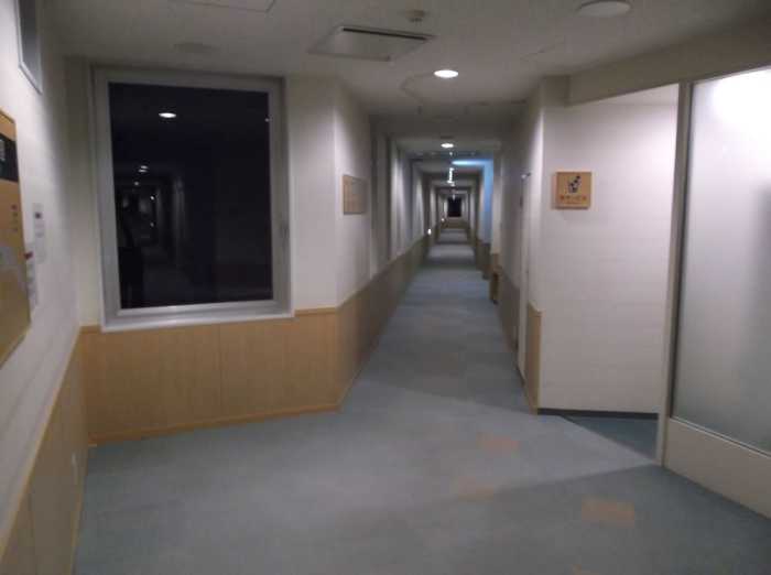 しんしのつ温泉たっぷの湯 旭川