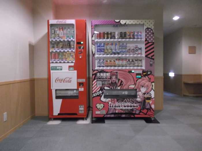 しんしのつ温泉たっぷの湯 旭川