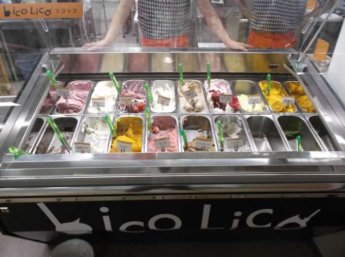 しんしのつ温泉たっぷの湯 旭川