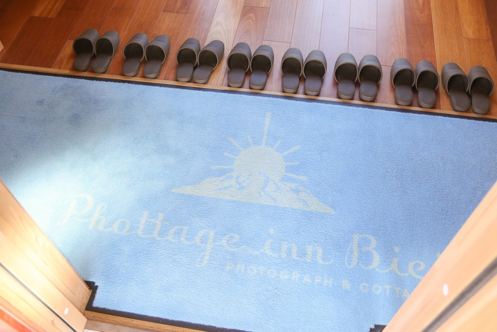 フォテージ イン 美瑛 旭川