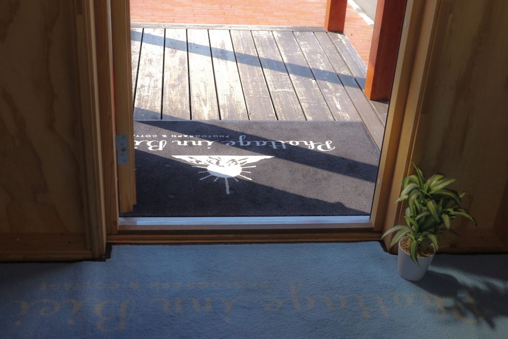 フォテージ イン 美瑛 旭川