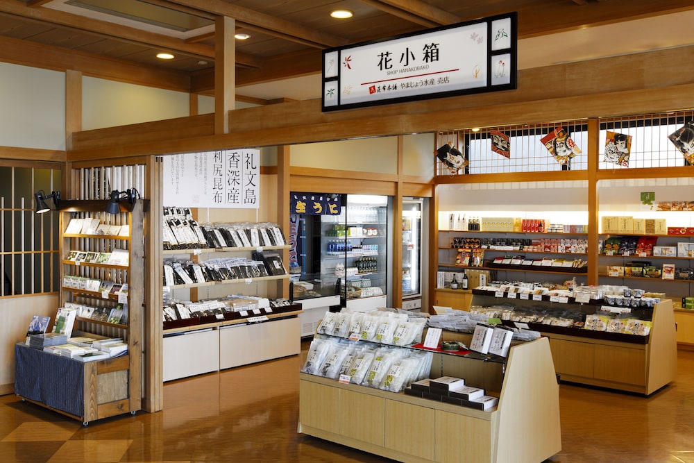 HANA REBUN 旭川