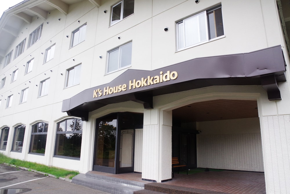 ケイズハウス北海道旭岳温泉 旭川