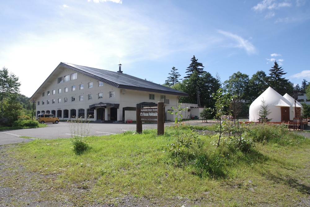 ケイズハウス北海道旭岳温泉 旭川