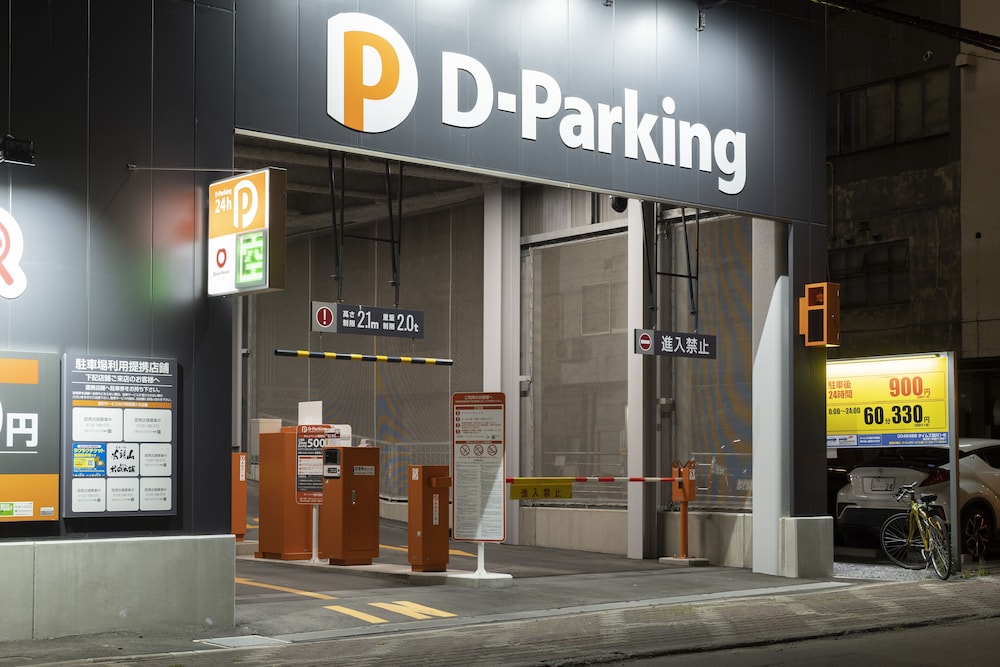 ホテルアマネク旭川 旭川