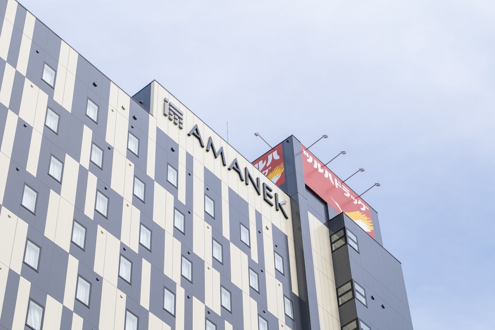 ホテルアマネク旭川 旭川