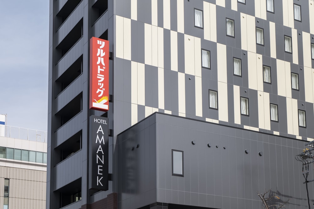 ホテルアマネク旭川 旭川