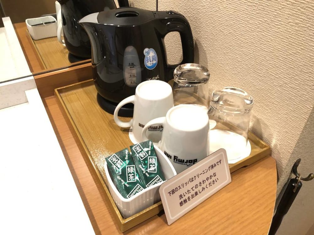 天然温泉 幣舞の湯 ドーミーインPREMIUM釧路 釧路