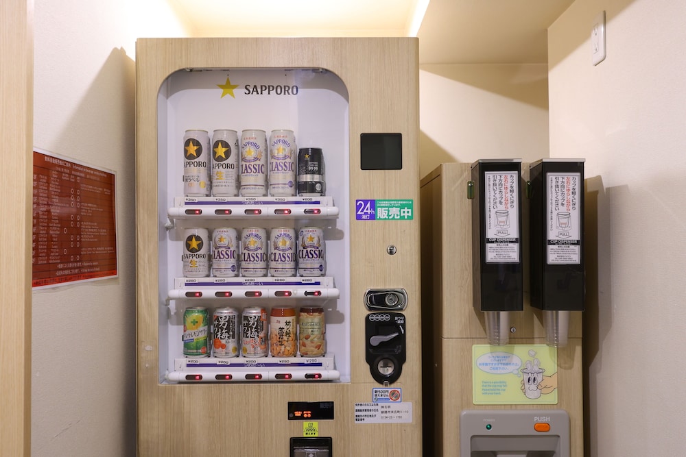 天然温泉 幣舞の湯 ドーミーインPREMIUM釧路 釧路