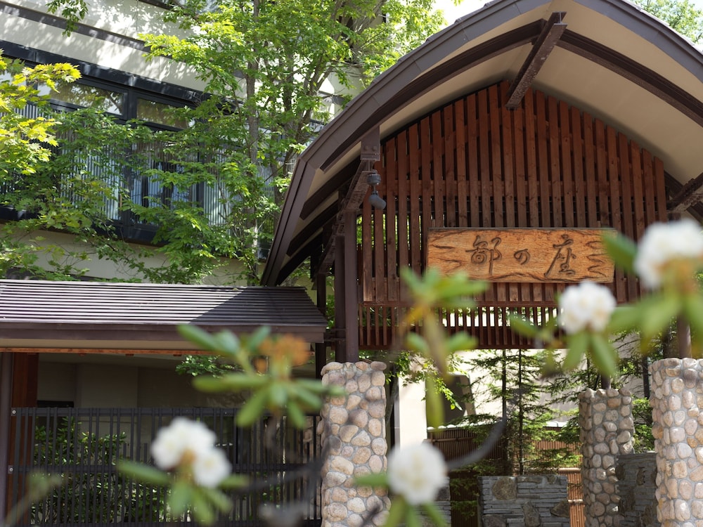 あかん鶴雅別荘 鄙の座 釧路