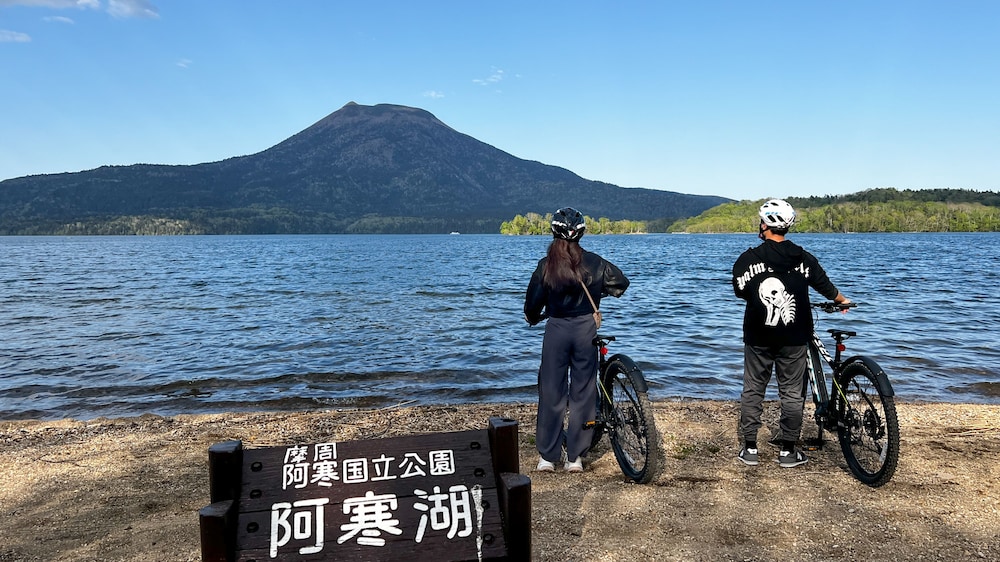 THE FOREST 阿寒 TSURUGA RESORT 釧路